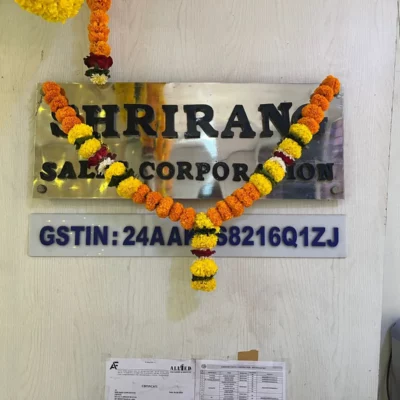 Employee engagement during Diwali